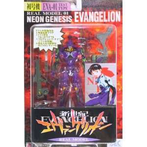  Animetrix Neon Genesis Evangelion Eva 01 Purple Figure 