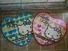 Pair Hello Kitty Heart Shape Car /Bath Mat Rug Carpet