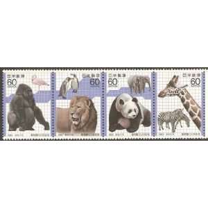 Japan Collectible Postage Stamps Ueno Zoo Centenary. Strip of 4 Mint 