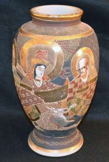 Large Japanese Satsuma Moriage Vase Drilled Lamp Base w Dragon Geisha 
