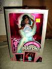 BARBIE 1985 *MAGIC MOVES* NRFB *African American* RARE *New*
