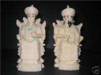 Chinese Resin Emperor & Empress Set of 2 Statues  
