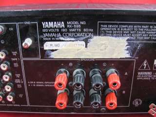 Yamaha RX 595 Natural Sound Stereo Receiver  