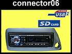 USB SD Karten  RDS Autoradio Radio Ford KA Street Set 4 x 50 Watt 