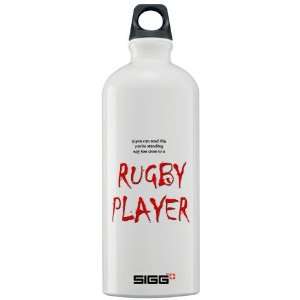  Too Close Rugby Sports Sigg Water Bottle 1.0L by  