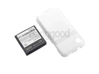 3500mAh Extended Battery + Back Cover For Samsung i9000 Galaxy S White 
