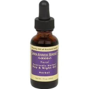 1 oz. Day and Night Facial Oil Beauty