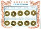 FENG SHUI FORTUNE COIN 10 SET i Ching Replica Money New