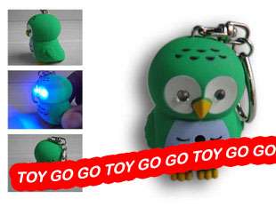 This bid for ONE Green OWL Flashlight LED Keyring with sound!