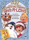 The Original Television Christmas Classics Sing Along DVD, 2004  