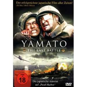 Yamato   The Last Battle: .de: Kyoka Suzuki, Takashi Sorimachi 