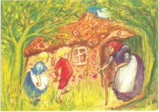 Postkarte Märchen  Hänsel und Gretel mit Hexe  