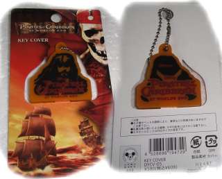 NEW DISNEY PIRATES OF THE CARIBBEAN KEY COVER  