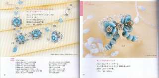 BEAD MOTIF ACCESSORIES 60   Japanese Bead Book  
