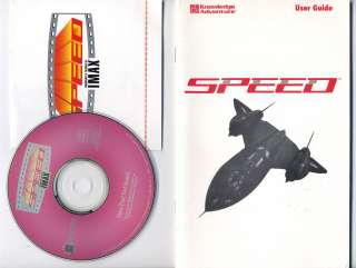 SPEED by Knowledge Adventure CD ROM for MS DOS ISO 9660  