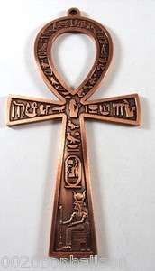   Ankh 7 egyptian wall hanging hand made engraved key of life egypt