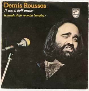 Disco_ Demis Roussos, Il tocco dellamore a Varese    Annunci