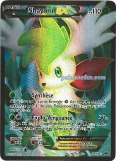 Carte Pokémon KYUREM EX HOLO 38/99 NOIR & ET BLANC DESTINEES FUTURES 