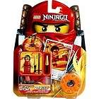 LEGO Ninjago 2172 * NYA Female Ninja Spinner * NEW IN BOX * IN HAND 