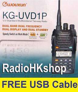 WOUXUN KG UVD1P UHF VHF Radio + USB Cable & Earpiece  