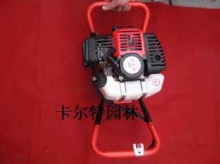 71cc 2 Stroke Ground Auger Earth Drill Post Ice Hole Digger  