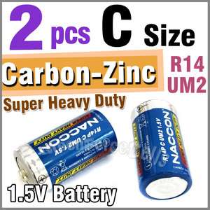 Size R14 UM2 Heavy Duty 1.5V Carbon Zinc battery  