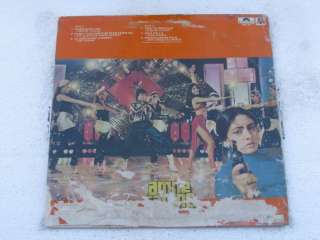 AMNE SAMNE R D BURMAN LP Record Bollywood India Hindi 568  