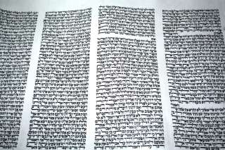 PERGAMINO COMPLETO HERMOSO JUDAICA DE LA VOLUTA DE LA BIBLIA DE TORAH