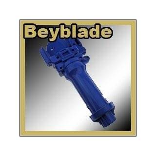 New Metal Fight Beyblade Beyblades Launcher Grip B Blue 