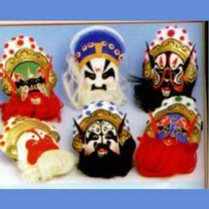 Chinese Opera Face Masks Set of 6