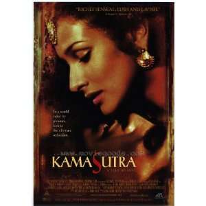   Indira Varma)(Sarita Choudhury)(Ramon Tikaram)(Naveen Andrews)(Rekha
