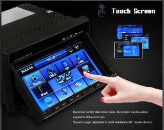 BST 7 Touch screen In Car CD DVD SD USB TV VCD PLAYER  