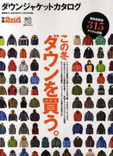 DOWN JACKET Catalogue Book 2010 UNIQLO NORTH FACE MOUNTAIN RESEARCH 