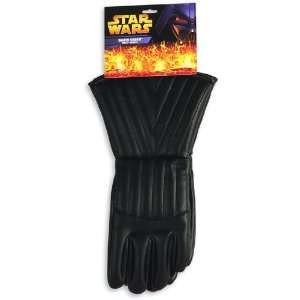   Darth Vader Gauntlets Rubies Matching Costume Accessory Toys & Games