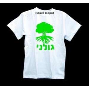  Israel Army IDF Golani Brigade Emblem T shirt S 