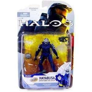  Halo 3 McFarlane Toys Series 4 2009 Wave 1 Exclusive 