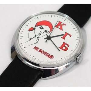 Russian Mechanical watch #0299 Soviet KGB Propaganda   Keep Secrets