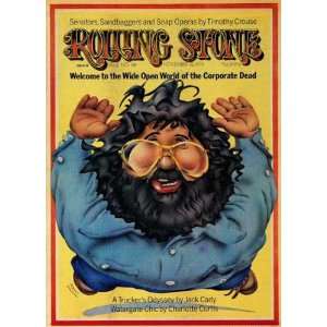 Rolling Stone Cover of Jerry Garcia by unknown. Size 10.00 X 12.00 Art 