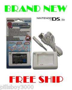 Nintendo DS Lite Portable Rapid Battery Charger BRAND NEW  
