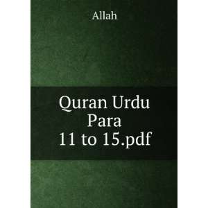 Quran Urdu Para 11 to 15.pdf
