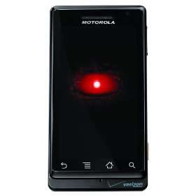 Wireless Motorola DROID A855 Android Phone (Verizon Wireless)
